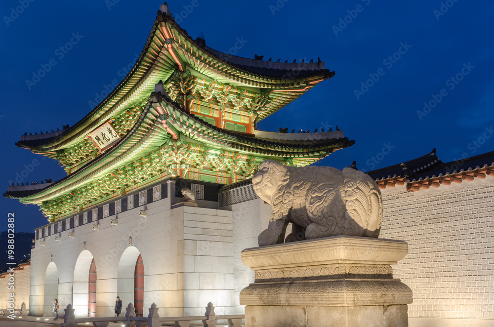 Gyeongbokgung Palace at Nigth in Seoul,South Korea Gyeongbokgung Palace at Nigth in Seoul,South Korea