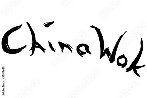 logoschrift china wok 3
