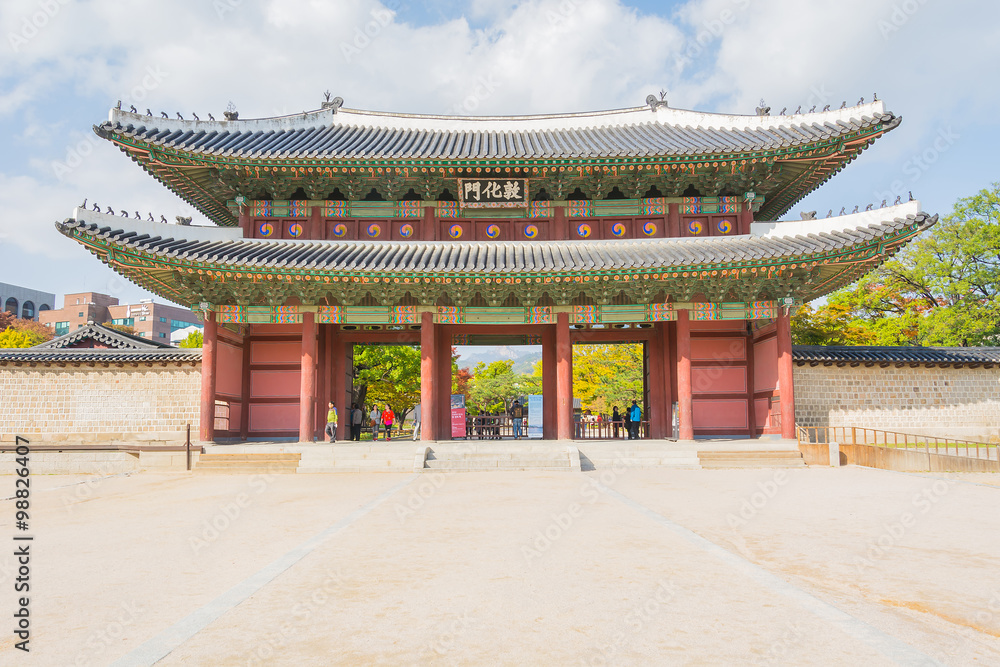 Beautiful and Old Architecture in Changdeokgung Palace in Seoul Beautiful and Old Architecture in Changdeokgung Palace in Seoul