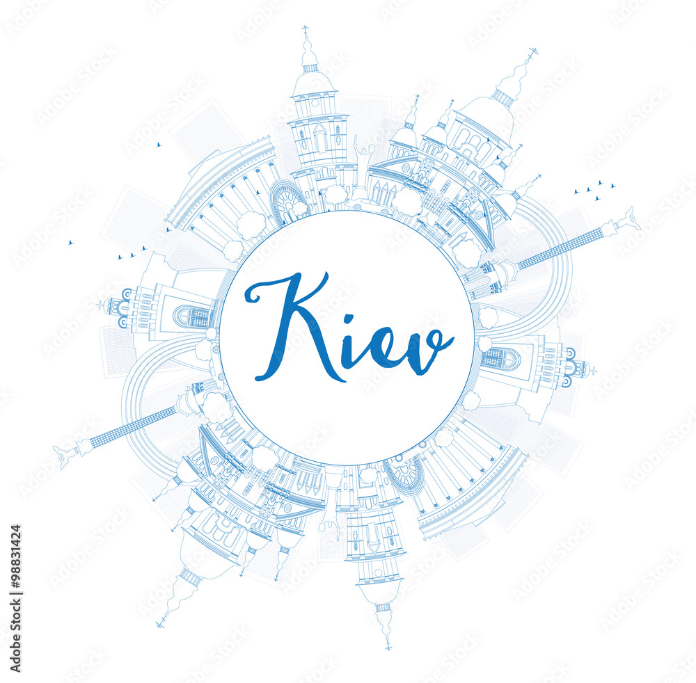 Outline Kiev skyline with blue landmarks and copy space. Some elements have transparency mode different from normal. Outline Kiev skyline with blue landmarks and copy space. Some elements have transparency mode different from normal.