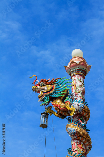 dragon on a pole