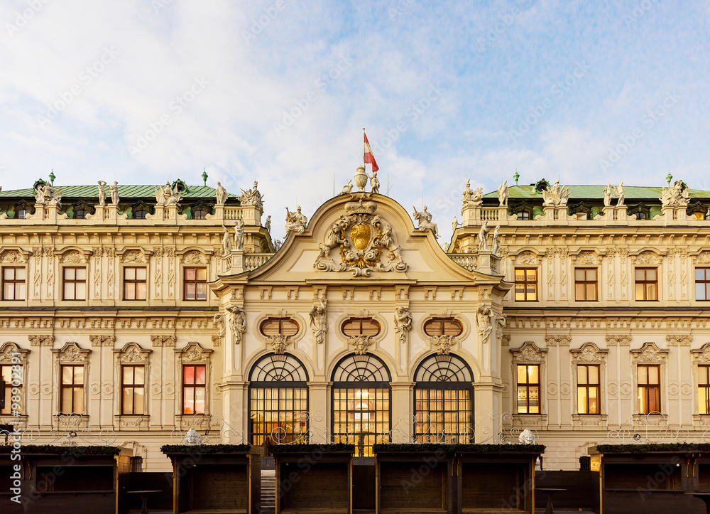VIENNA, AUSTRIA - NOVEMBER 2015: Belvedere Palace at dusk