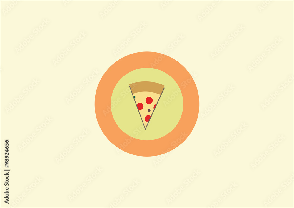 Pizza Slice Icon Logo Pizza Slice Icon Logo
