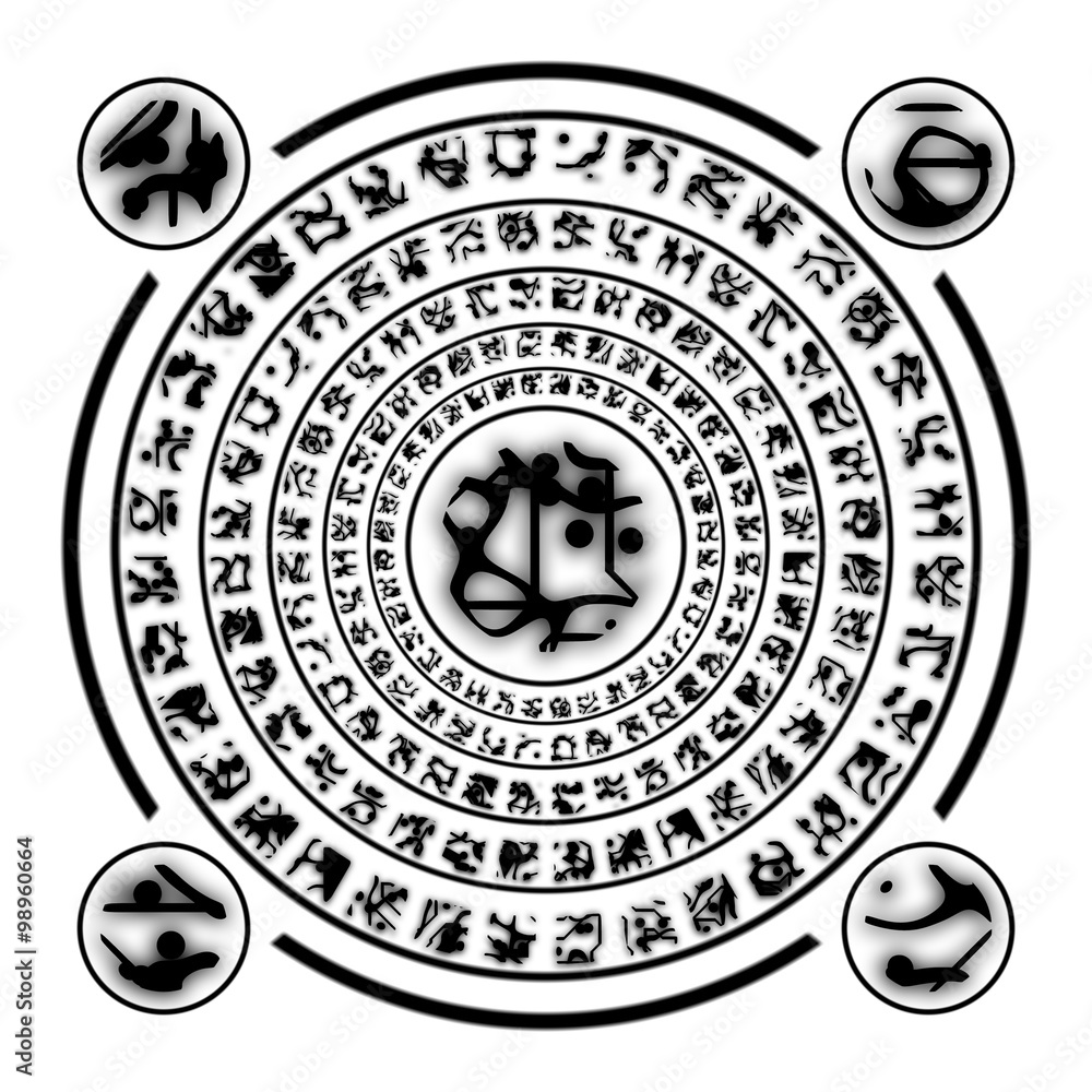 Fototapeta premium Magic aged runes circle on white background