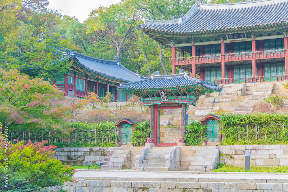 Beautiful and Old Architecture in Changdeokgung Palace in Seoul Beautiful and Old Architecture in Changdeokgung Palace in Seoul