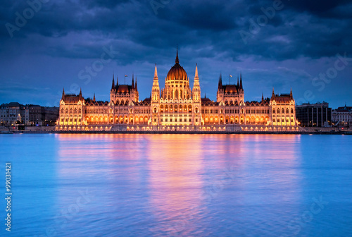 Hungarian Parliament at night