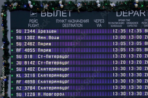 information about departure on display in airport