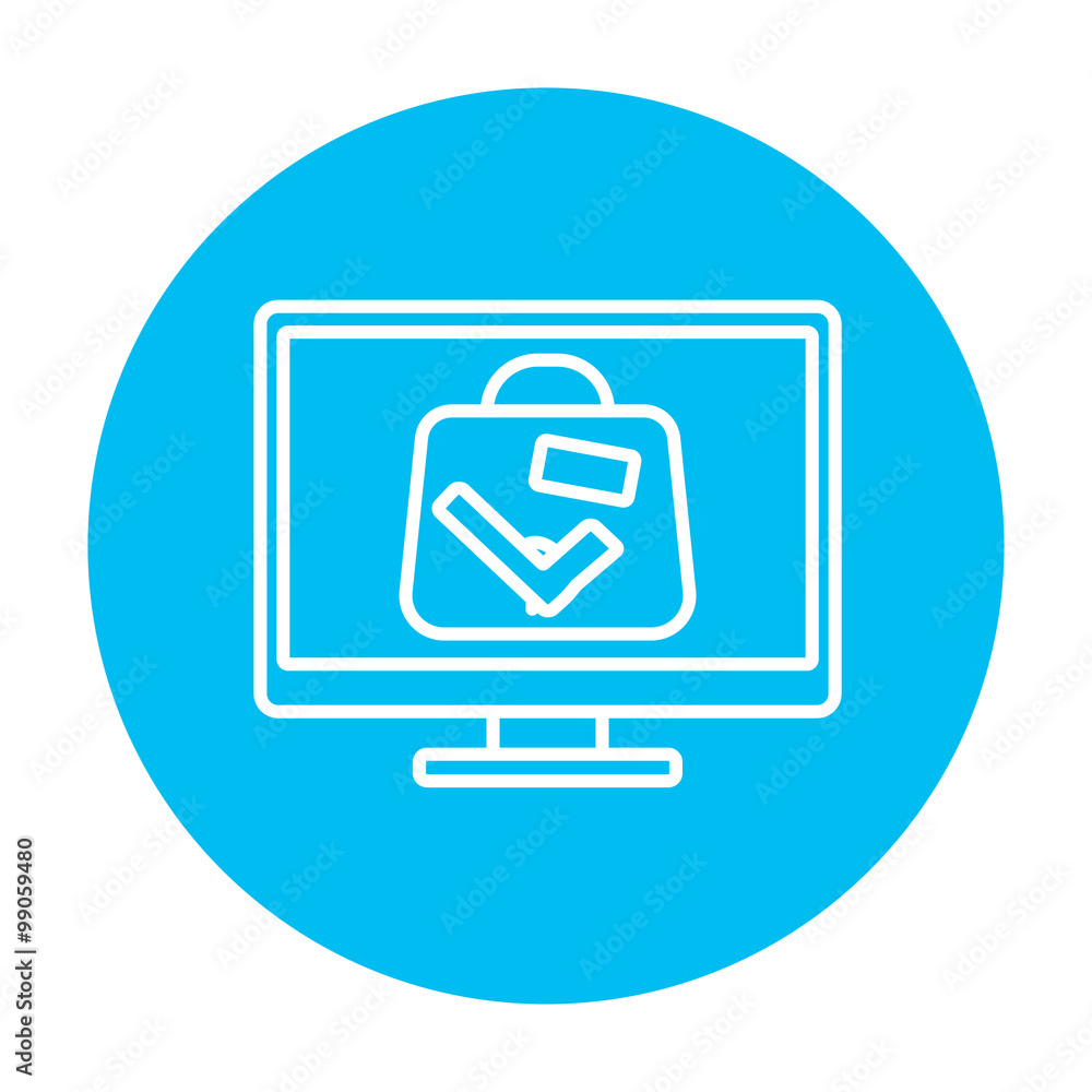 Suitcase at x-ray airport scanner line icon. Suitcase at x-ray airport scanner line icon.