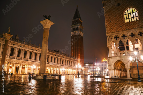 San Marco square in Venice © andreykr