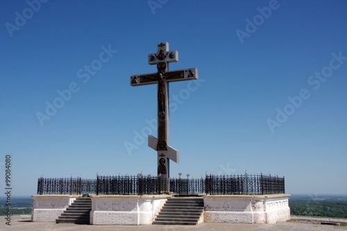 holy place