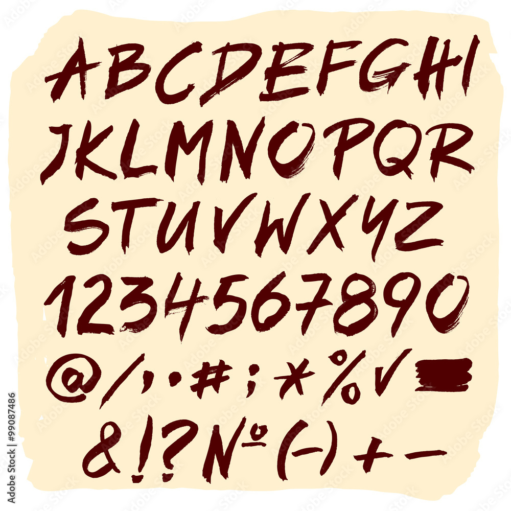 Brown vector alphabet. Letters of the alphabet written with a br Brown vector alphabet. Letters of the alphabet written with a br