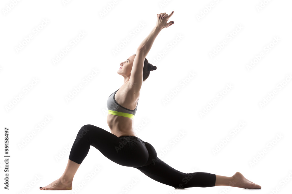 Low Lunge exercise Low Lunge exercise