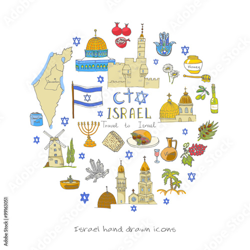Set of hand drawn Israel icons, Jewish sketch illustration, doodle elements, Isolated national elements made in vector. Travel to Israel icons for cards and web pages