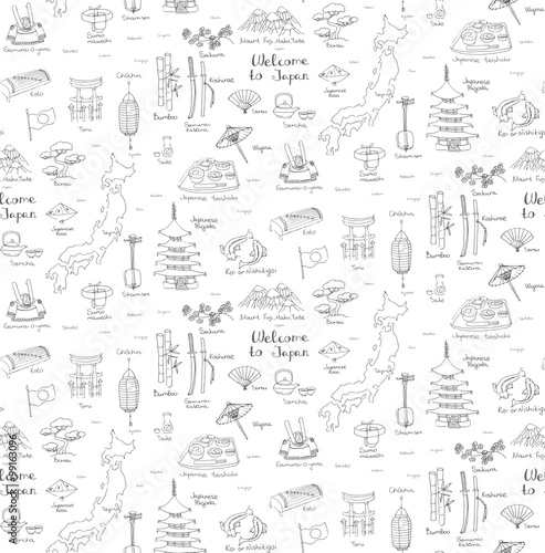 Seamless background of hand drawn doodle Welcome to Japan set. Vector illustration. Sketchy Japanese related icons, Japan elements, map, pagoda, umbrella, sumo, sake, samurai, Fuji, food, sakura
