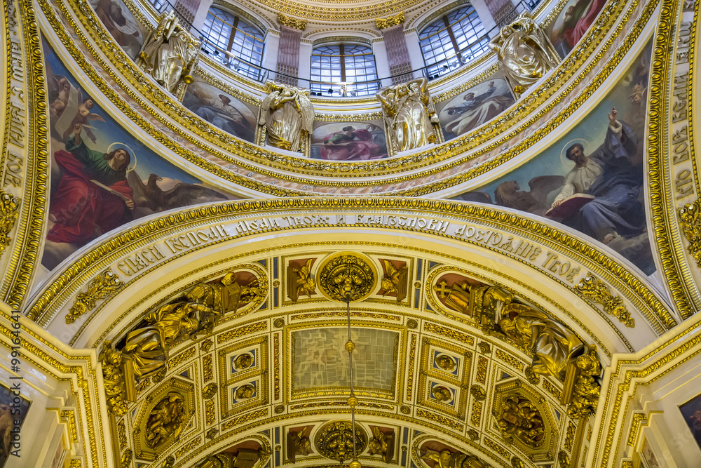 Ceiling in the St. Isaac's Cathedral, St Petersburg, Russia