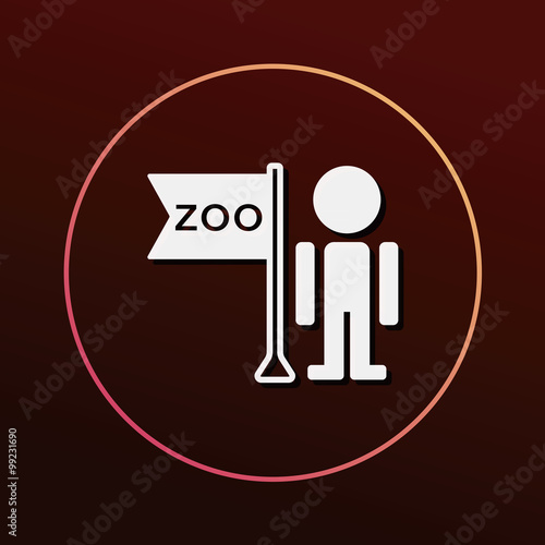 zookeeper icon