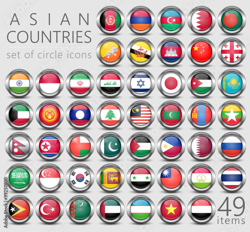 Asian Flags. Metal Circle Icons