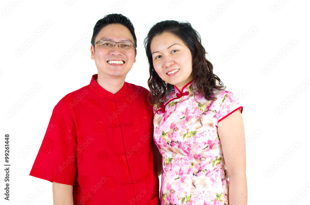 Asian couple Asian couple