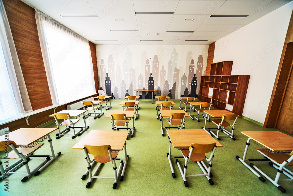 Modern school interior