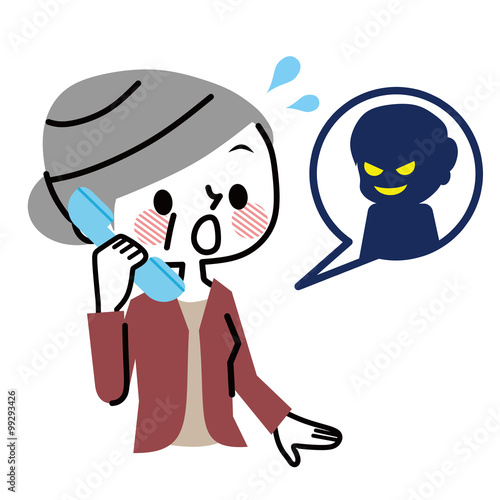 詐欺　シニア女性