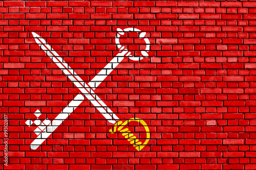 flag of Loppersum painted on brick wall photo