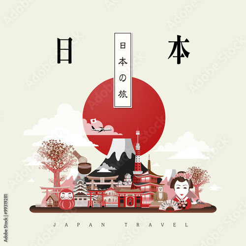 graceful Japan travel poster