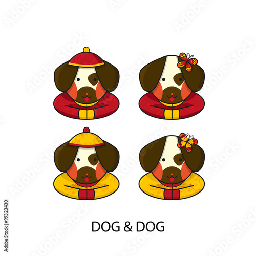 Dog Chinese Happy New Year ...