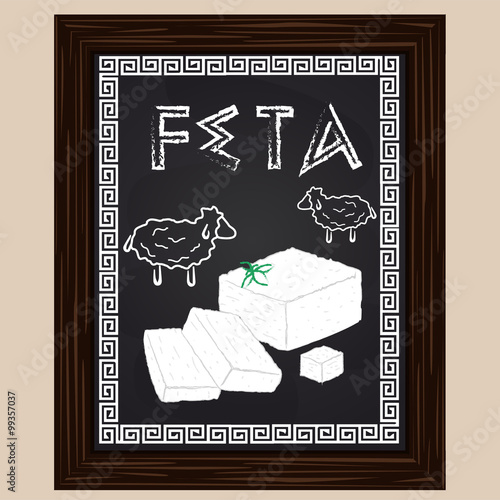 Greek feta cheese from sheep