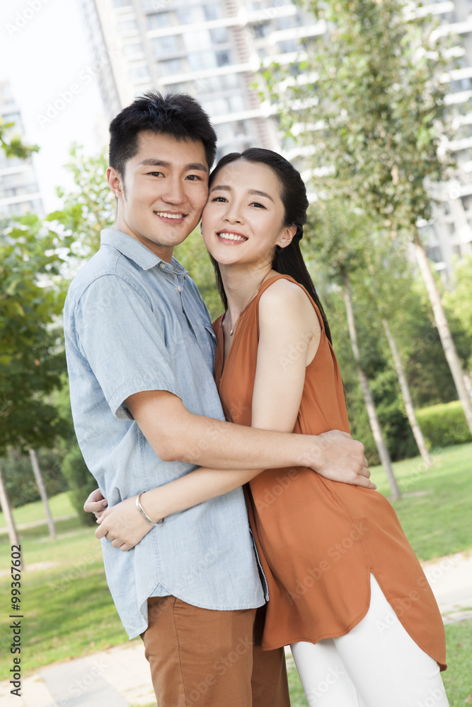 Portrait of happy young couple Portrait of happy young couple