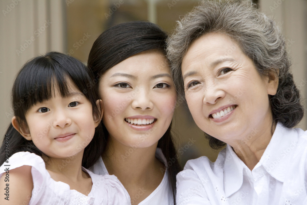 Portrait of a Three generation family