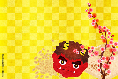 節分　豆　鬼　背景