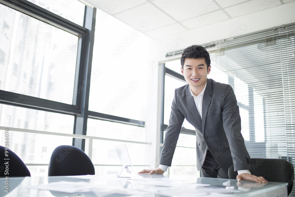 Portrait of young businessman Portrait of young businessman