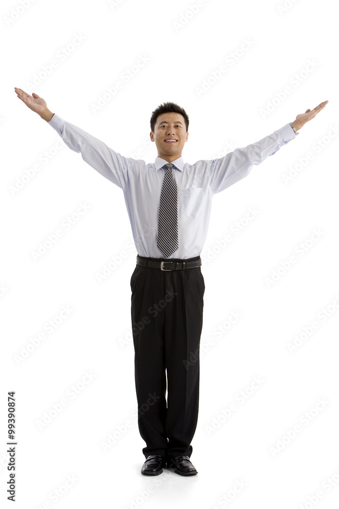 A businessman with his hands held out wide A businessman with his hands held out wide