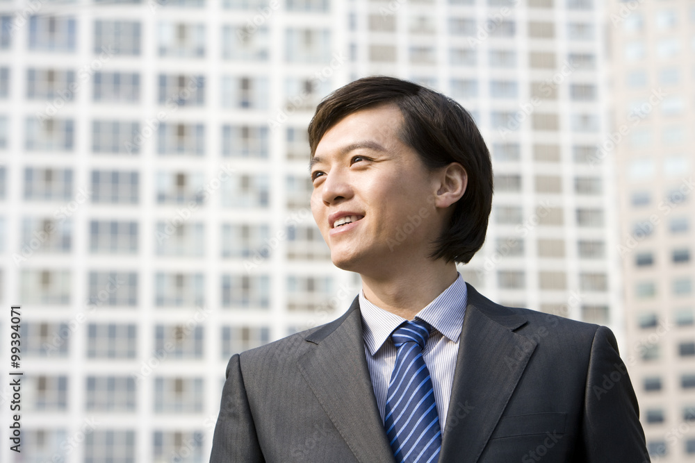 Portrait of a confident businessman Portrait of a confident businessman