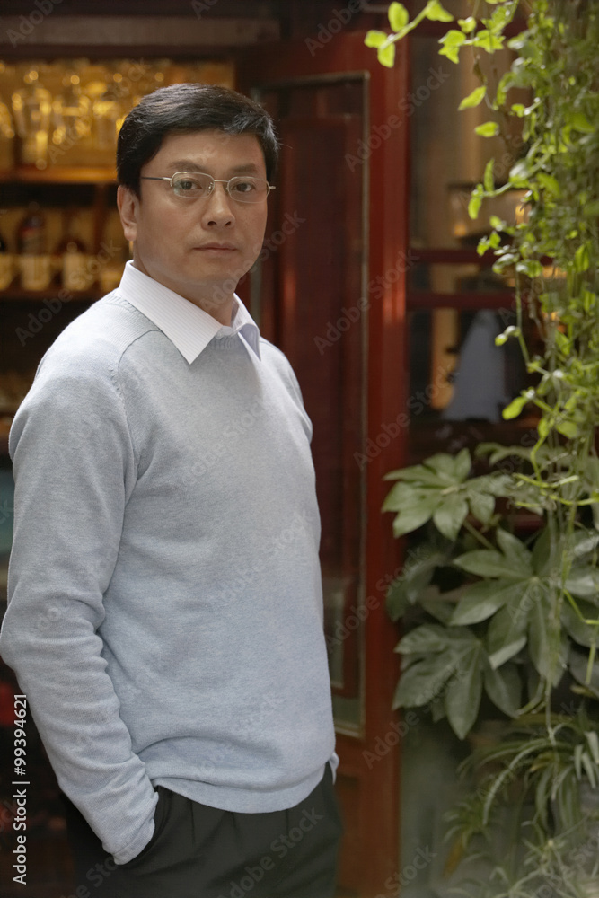 Portrait Of Man Standing Outside Portrait Of Man Standing Outside