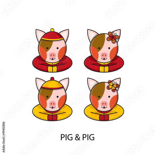 Pig Chinese Happy New Year ...