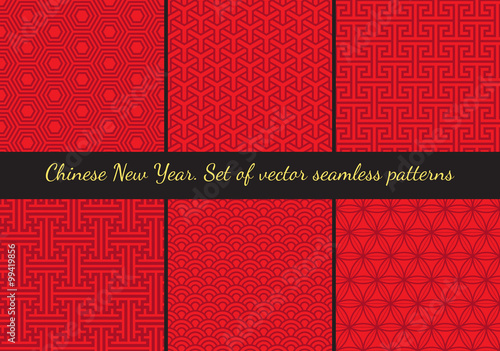 Set of geometric seamless patterns in East Asian style. Lattice, Puzzle, labyrinth style traditional vector seamless pattern. Bright festive colors. Chinese, Japanese traditional geometrical patterns
