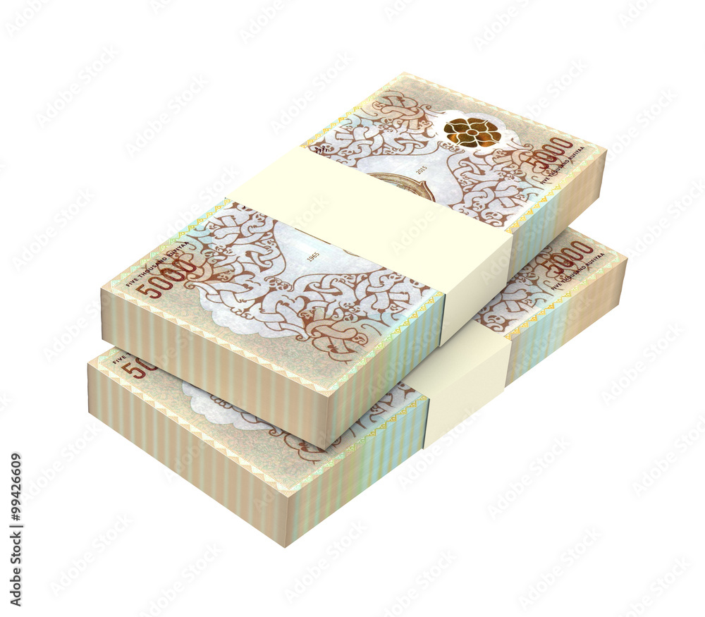 Maldivian rufiyaa bills isolated on white background. Computer generated 3D photo rendering. Maldivian rufiyaa bills isolated on white background. Computer generated 3D photo rendering.