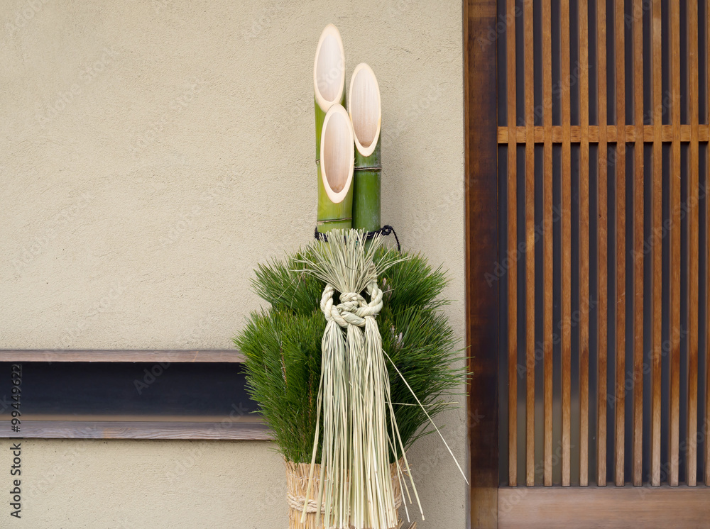 Photography Poster 門松 | Wall Art | Abposters.com