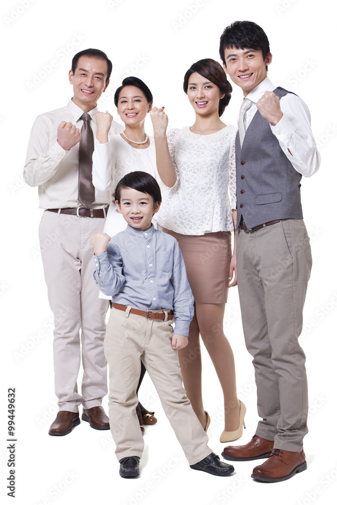 Happy family punching the air