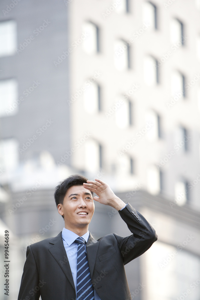 Optimistic businessman Optimistic businessman