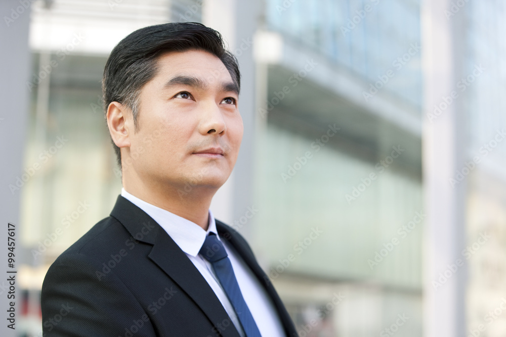 Portrait of a middle-aged businessman Portrait of a middle-aged businessman
