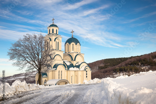 Church of St George on Rudnik mountain - Serbia photo