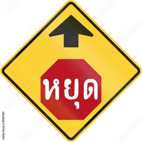 Free Download Warning road sign in Thailand - Stop Sign Ahead. The text means Stop - GFXLoad