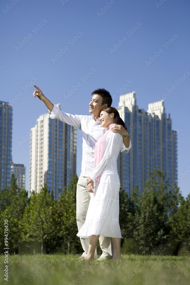 Couple taking a walk in the park