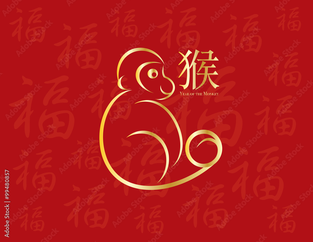 Fototapeta premium Chinese New Year Monkey on Red Background Illustration