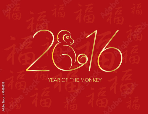 Chinese New Year 2016 Monkey on Red Background Illustration