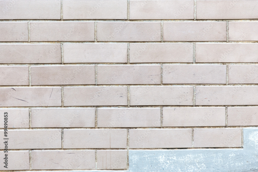 Naklejka premium white brick texture