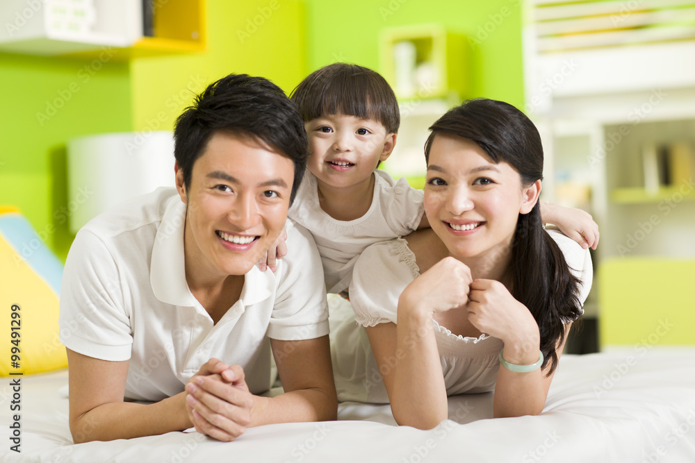 Portrait of happy family