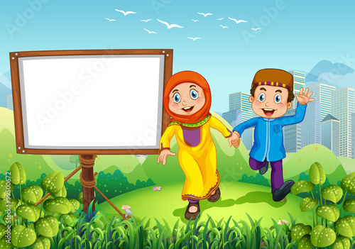 Border design with muslim couple